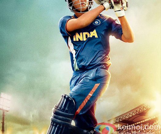 Ms Dhoni